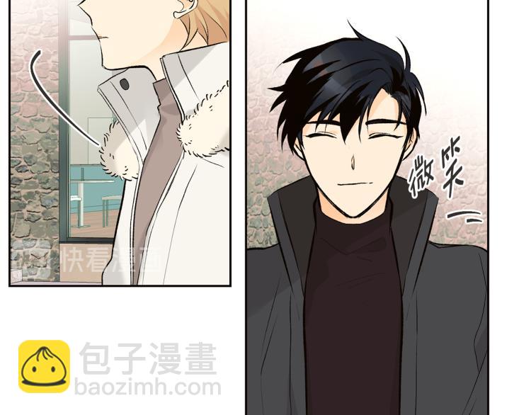 山神大人總想撩我 - 第39話 接吻聖地(2/3) - 4