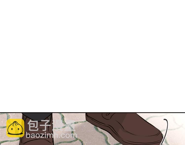 山神大人總想撩我 - 第39話 接吻聖地(2/3) - 5