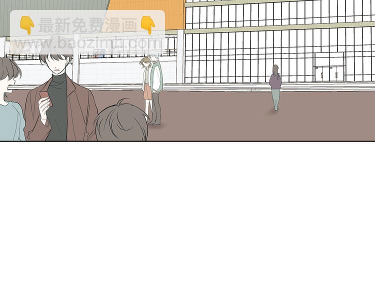 山神大人總想撩我 - 第7話 讓樹開花(1/3) - 6