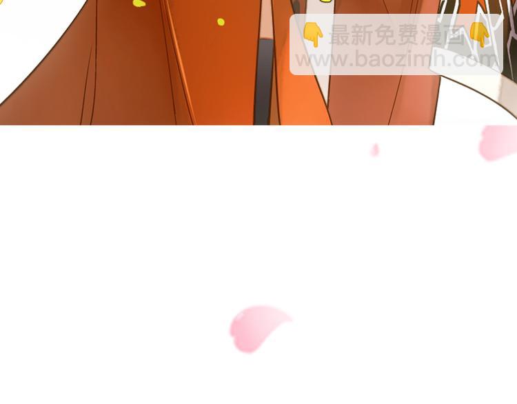 序章 何日君归来-第1话