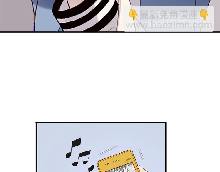 第10话 奇异的月光(1/2)-第11话