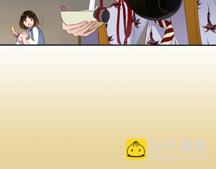 第10话 奇异的月光(1/2)-第11话