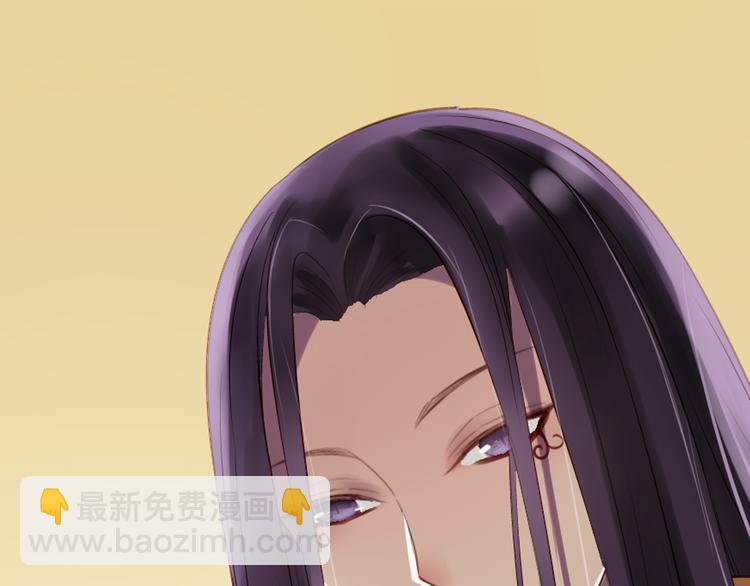 第10话 奇异的月光(1/2)-第11话