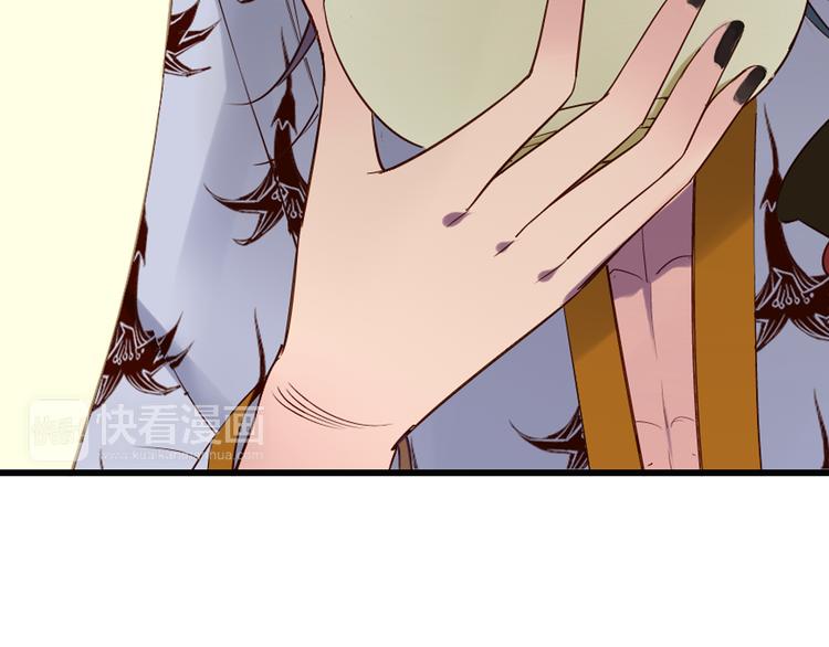 第10话 奇异的月光(1/2)-第11话