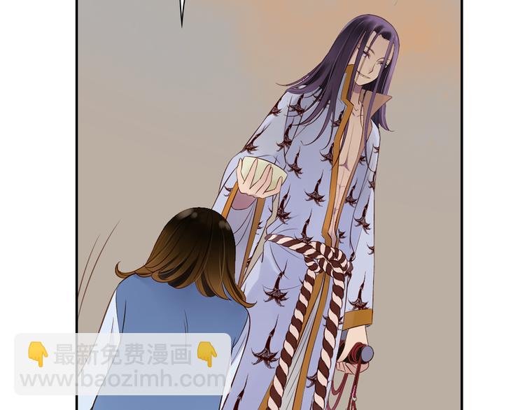 第10话 奇异的月光(1/2)-第11话