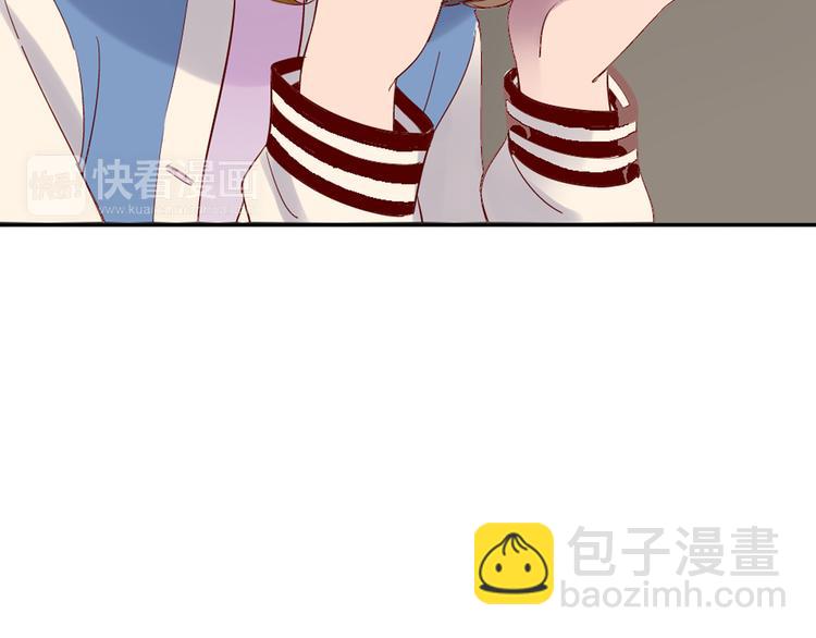 第10话 奇异的月光(1/2)-第11话