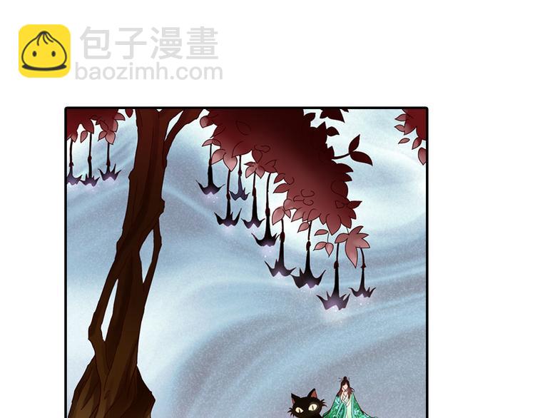 第10话 奇异的月光(1/2)-第11话