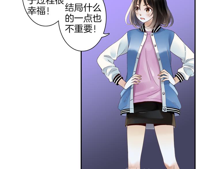 第12话 许仙与白娘子(1/2)-第13话