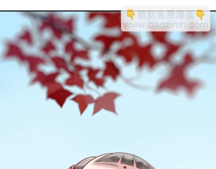 第16话 代嫁(1/2)-第17话