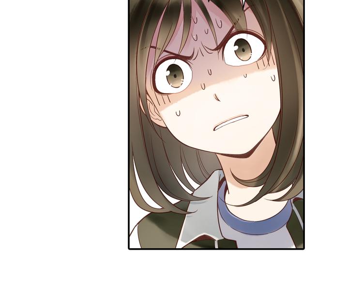 第16话 代嫁(1/2)-第17话