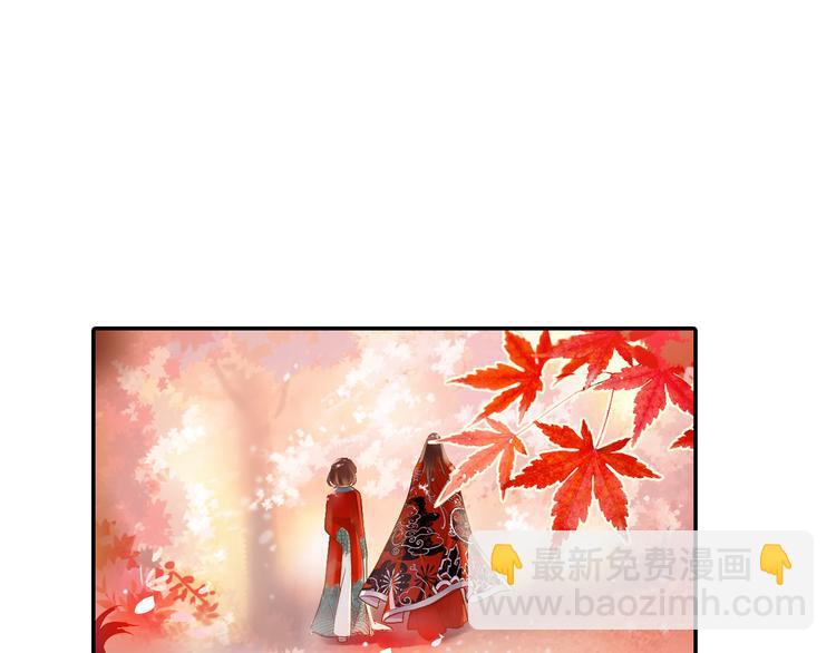 第18话 我该离开了(1/2)-第19话