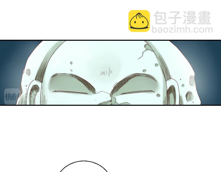 第18话 我该离开了(1/2)-第19话