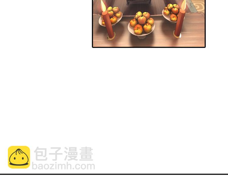 第18话 我该离开了(1/2)-第19话