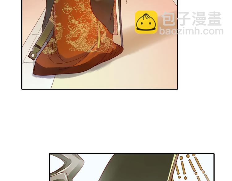 第18话 我该离开了(1/2)-第19话