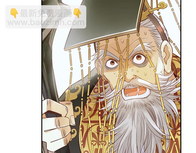 第18话 我该离开了(1/2)-第19话