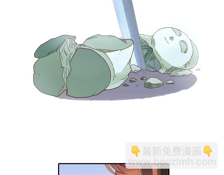 第18话 我该离开了(1/2)-第19话