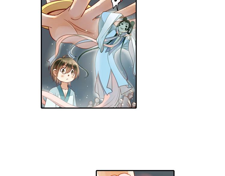 第18话 我该离开了(1/2)-第19话