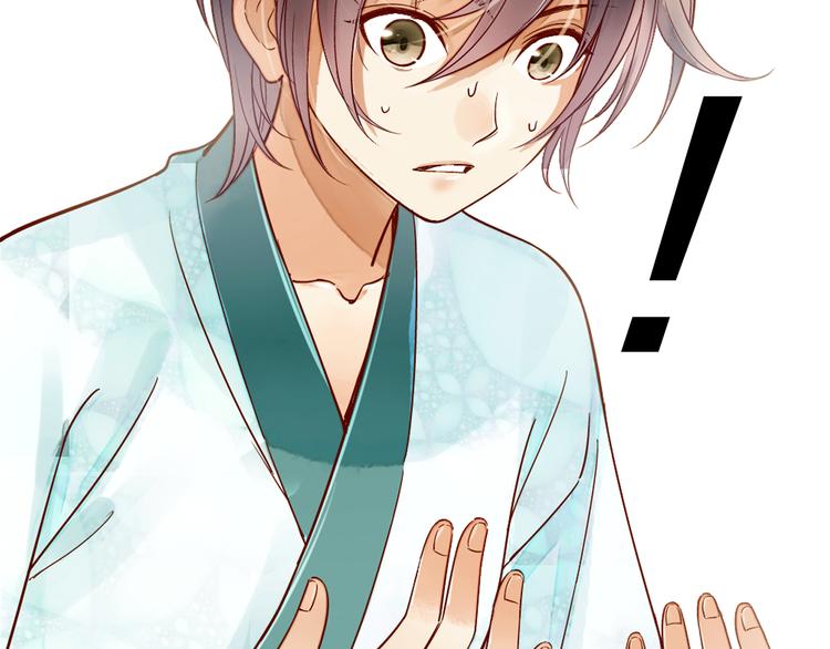 第18话 我该离开了(1/2)-第19话