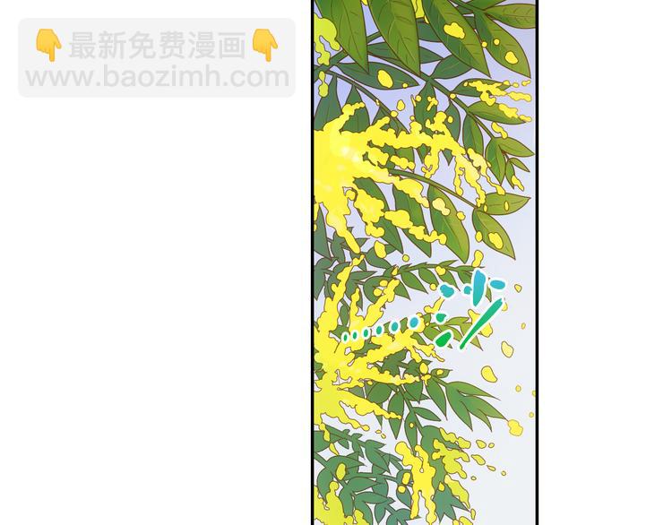 第18话 我该离开了(1/2)-第19话