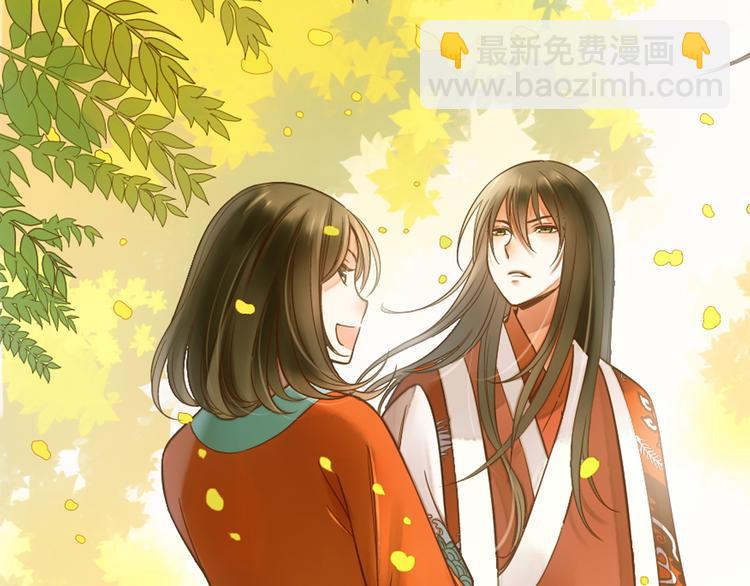 第18话 我该离开了(1/2)-第19话