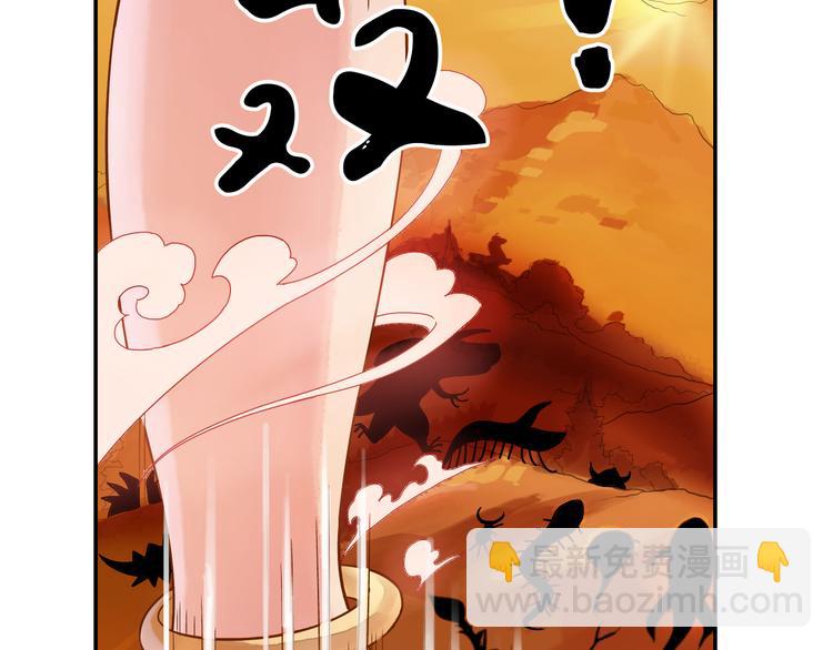 第18话 我该离开了(1/2)-第19话