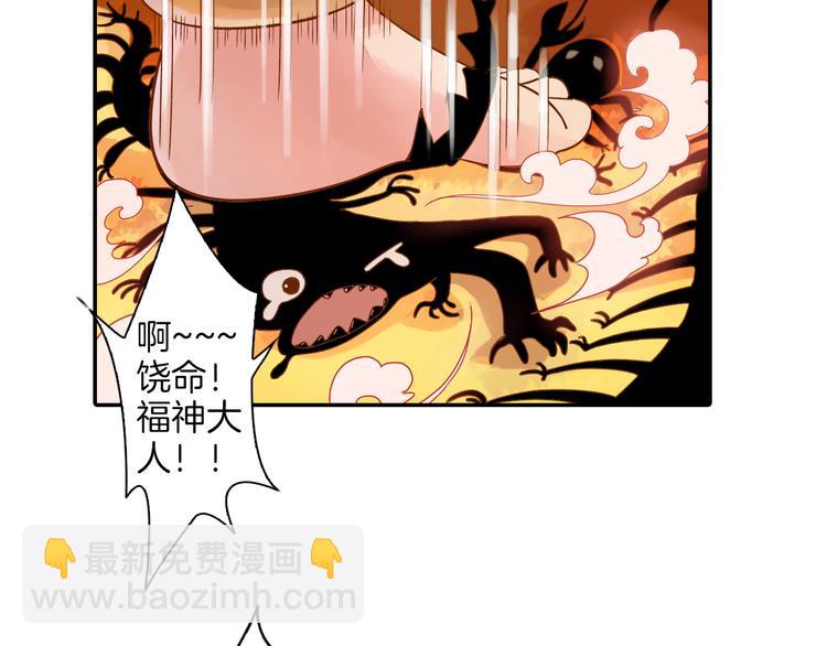 第18话 我该离开了(1/2)-第19话