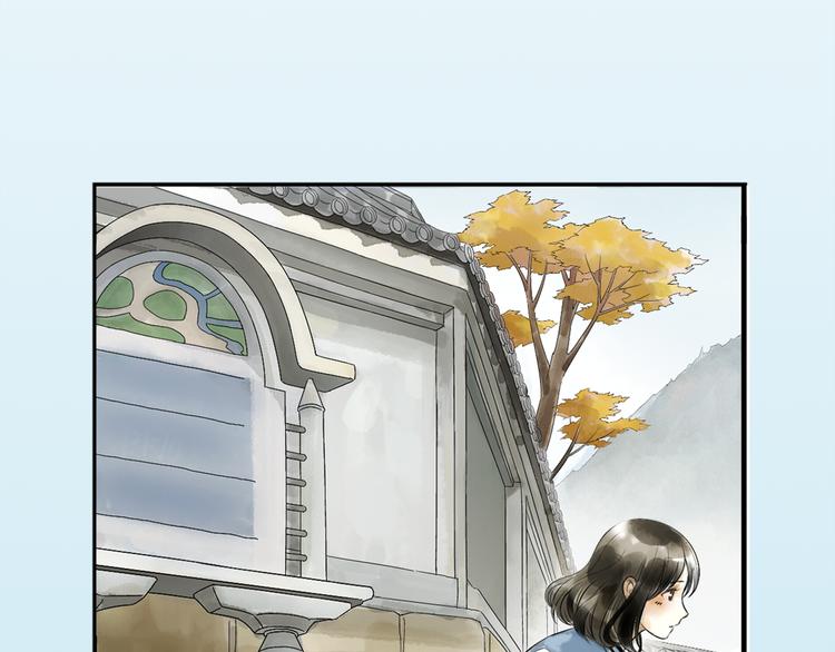 第2话 你想要跟我互换命运吗？(1/2)-第3话