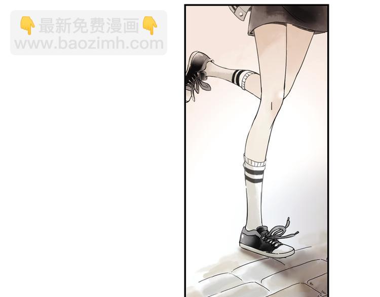 第2话 你想要跟我互换命运吗？(1/2)-第3话