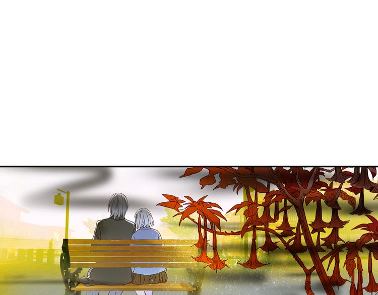 第20话 曼陀罗-第21话