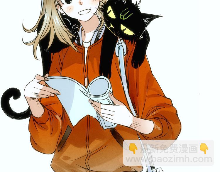 第20话 曼陀罗-第21话