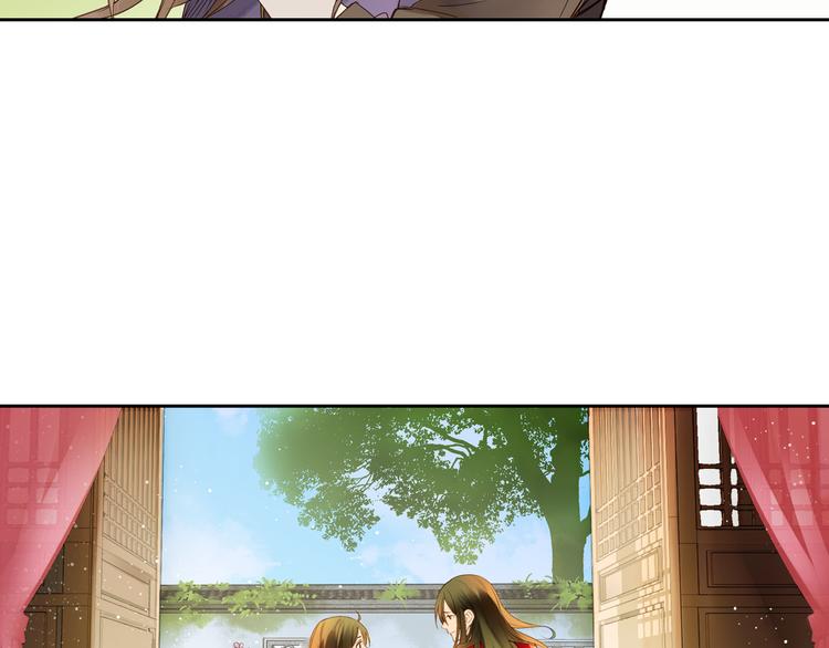 第20话 曼陀罗-第21话