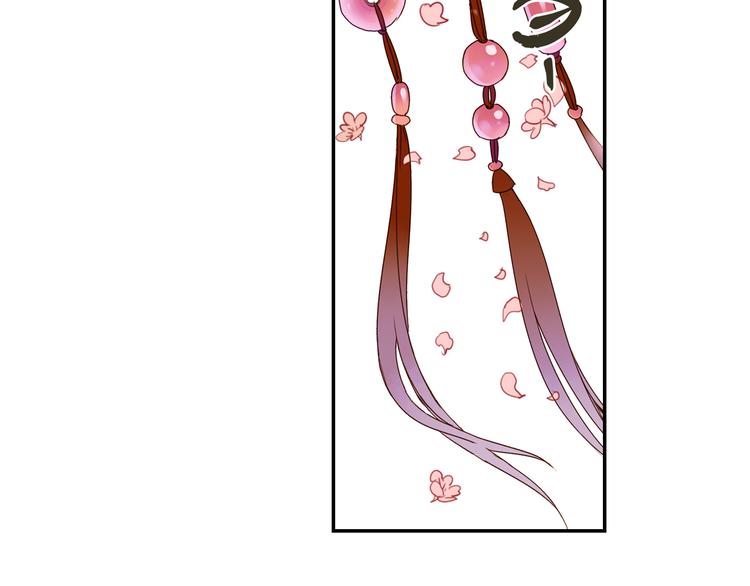 第22话 行止(1/2)-第23话