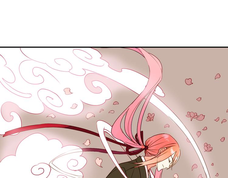 第22话 行止(1/2)-第23话