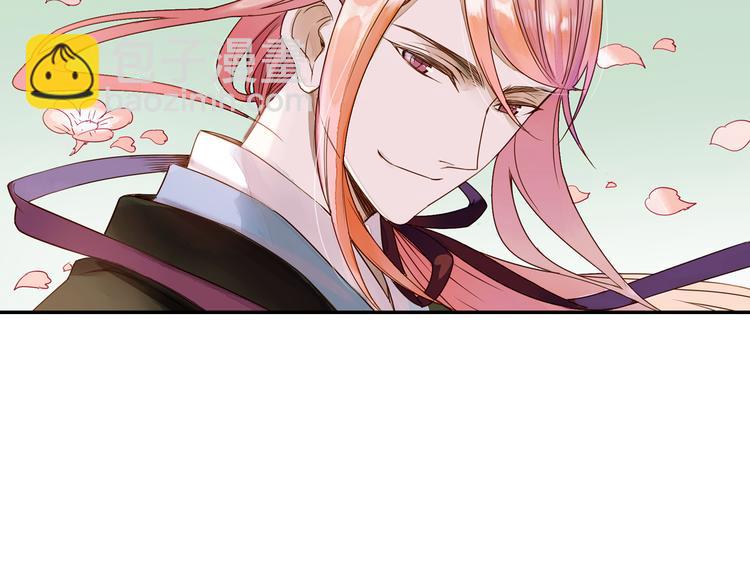 第22话 行止(1/2)-第23话