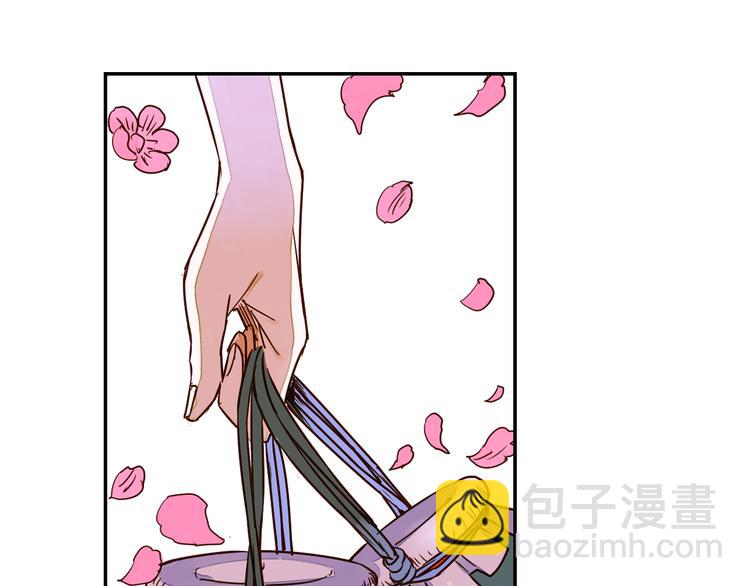 第22话 行止(1/2)-第23话