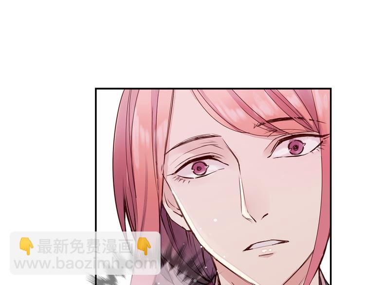 第22话 行止(1/2)-第23话