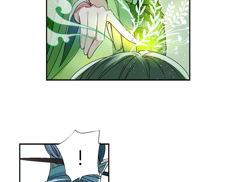 第24话 不能放下(1/2)-第25话