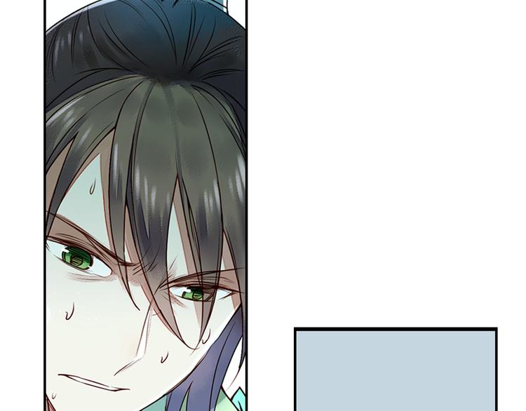 第24话 不能放下(1/2)-第25话