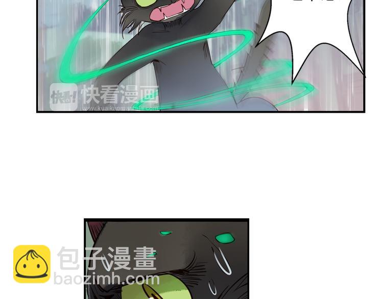 第24话 不能放下(1/2)-第25话