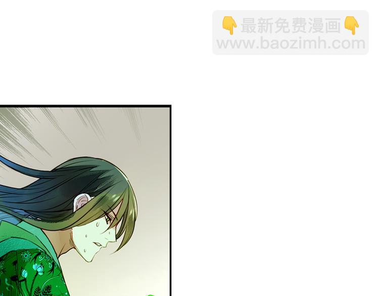 第24话 不能放下(1/2)-第25话