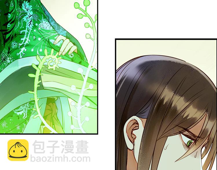 第24话 不能放下(1/2)-第25话