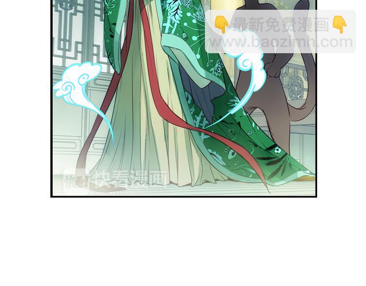 第24话 不能放下(1/2)-第25话