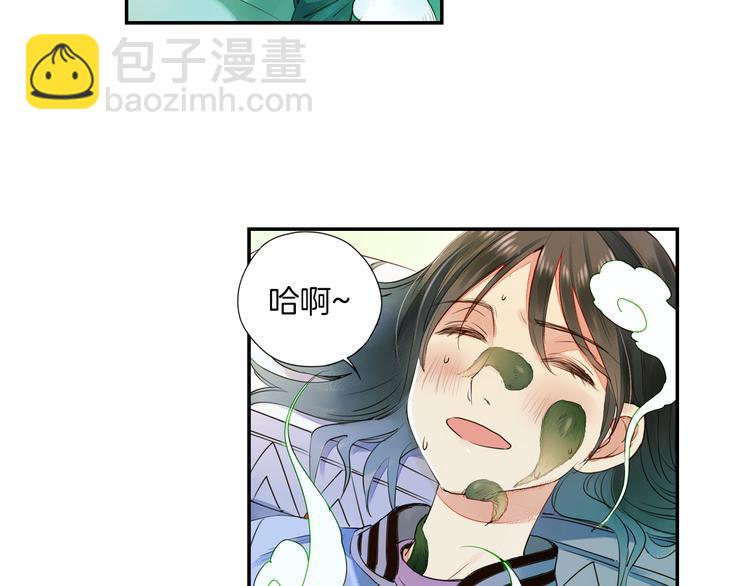 第24话 不能放下(1/2)-第25话