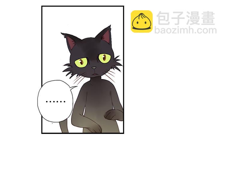 第24话 不能放下(1/2)-第25话