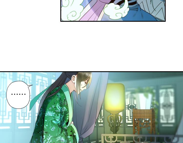 第24话 不能放下(1/2)-第25话