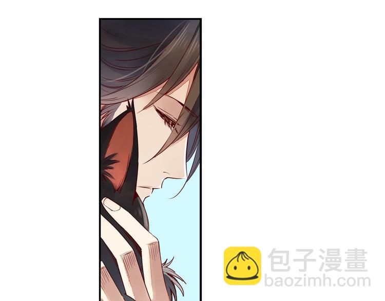 第26话 昆仑山大山神(1/2)-第27话