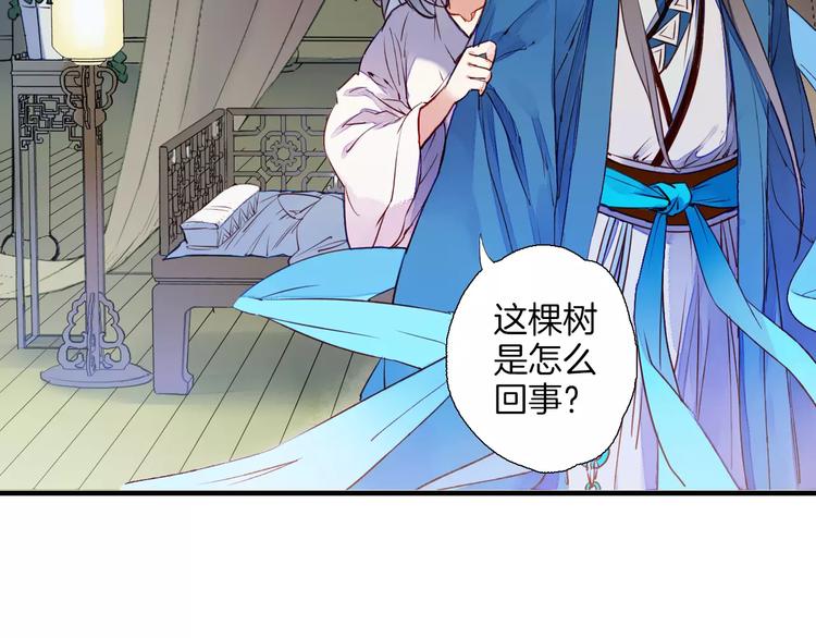 第28话 老夫老妻（下）-第31话