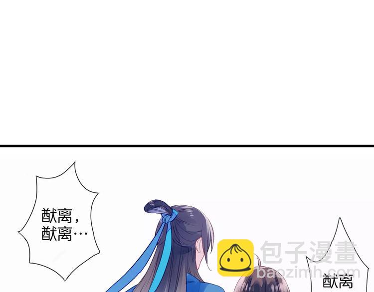 第28话 老夫老妻（下）-第31话