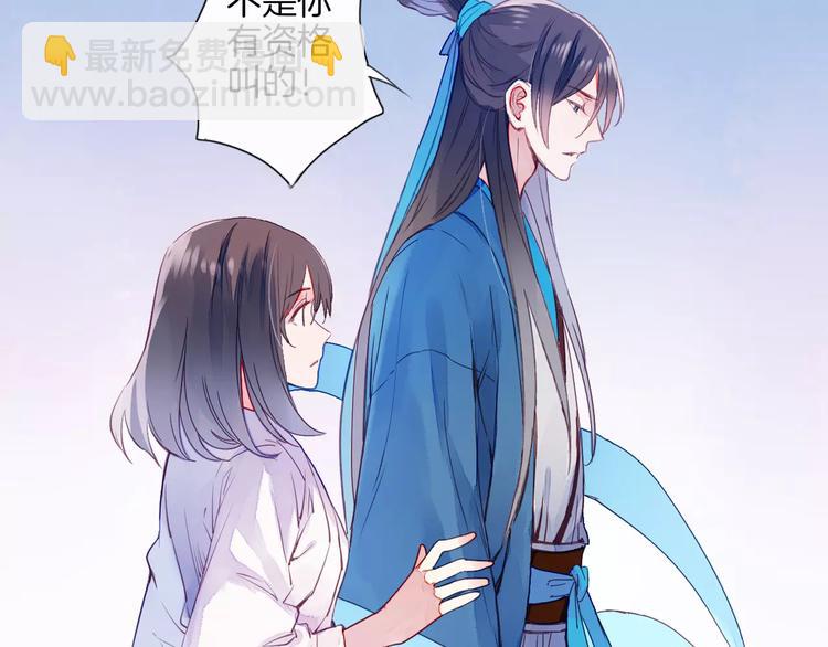 第28话 老夫老妻（下）-第31话