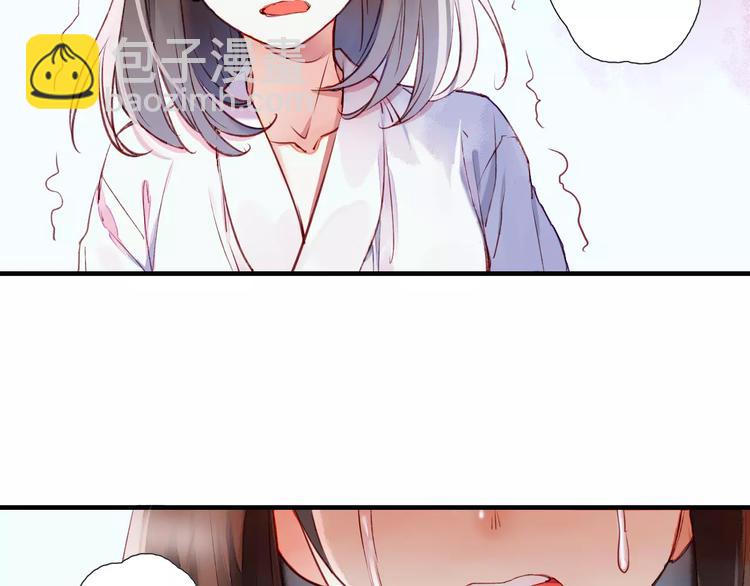 第28话 老夫老妻（下）-第31话